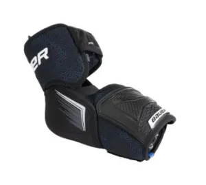 Bauer X Intermediate Hockey Elbow Pads