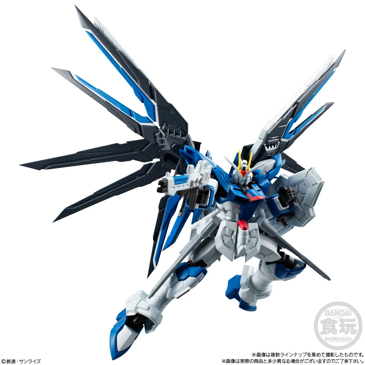 Mobile Suit Gundam G Frame FA 06: 1Box (Random)