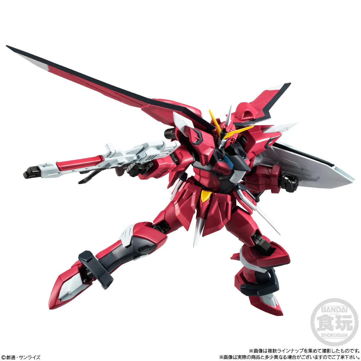 Mobile Suit Gundam G Frame FA 06: 1Box (Random)