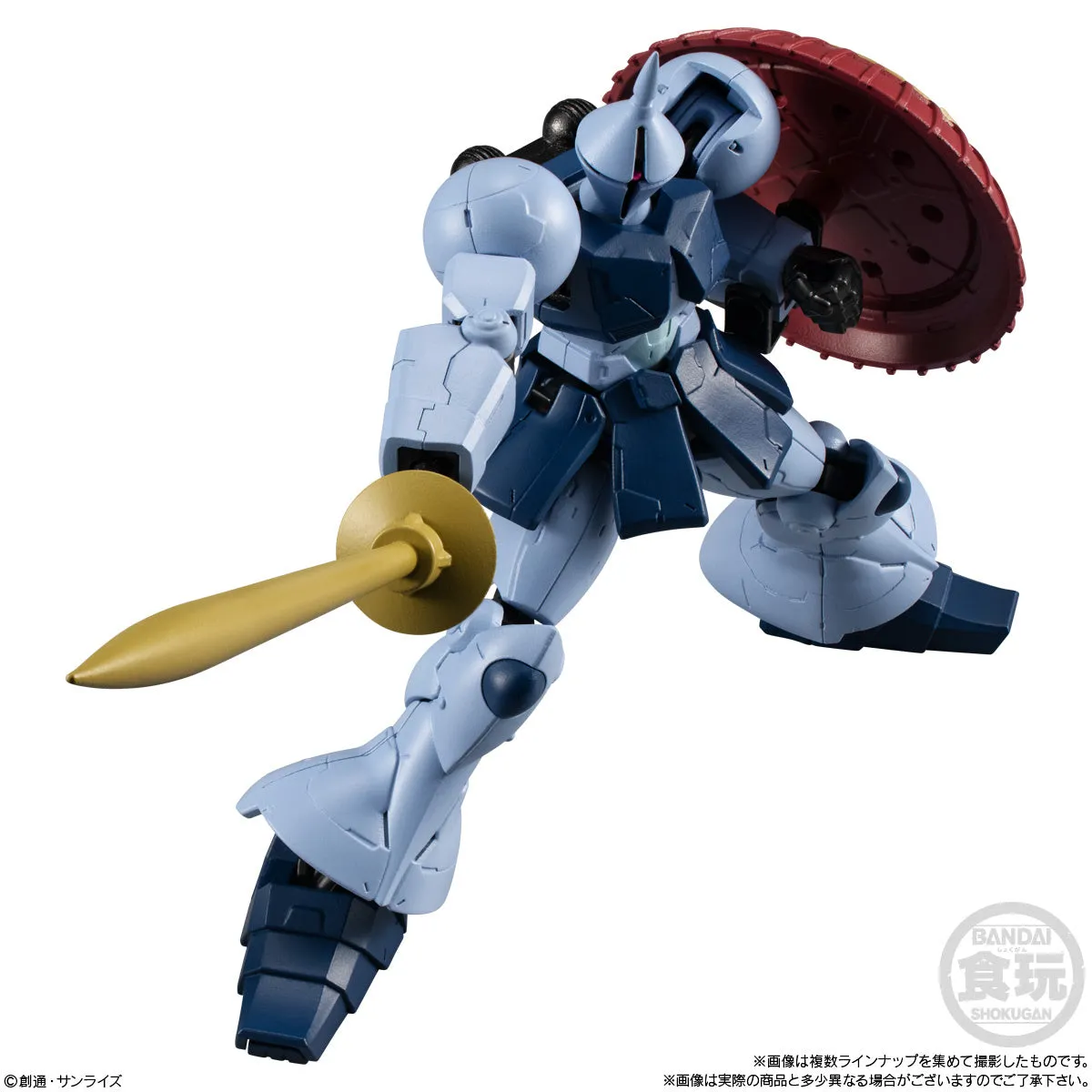 Mobile Suit Gundam G Frame FA 06: 1Box (Random)